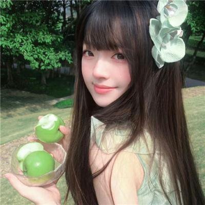 青蛇